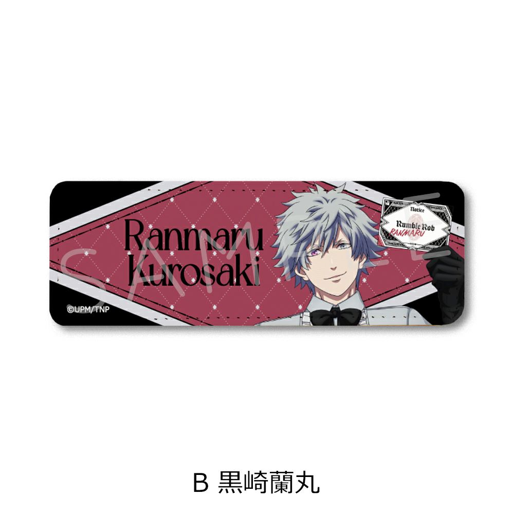 劇場版 うたの☆プリンスさまっ♪ TABOO NIGHT XXXX』 | ビビット