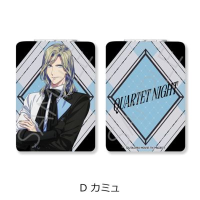 ぷにゅ⭐︎さま専用 劇場版 うたの☆プリンスさまっ♪ TABOO NIGHT XXXX』 | ビビット