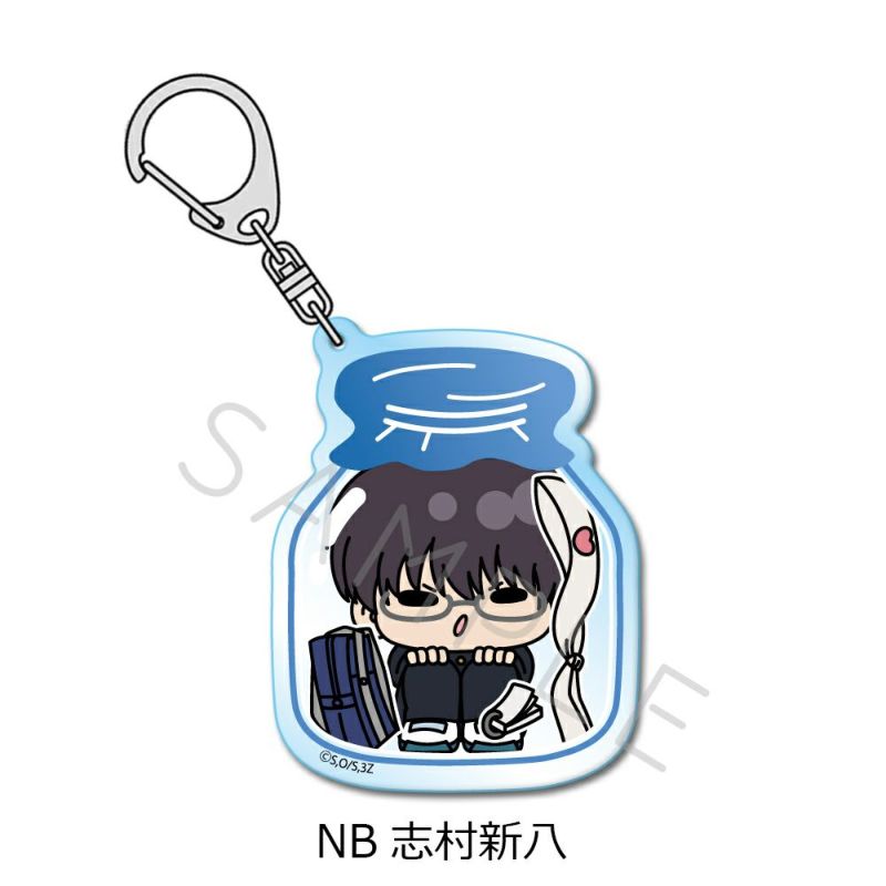 TVアニメ『3年Z組銀八先生』 アクリルキーホルダー(mochochoシリーズ第