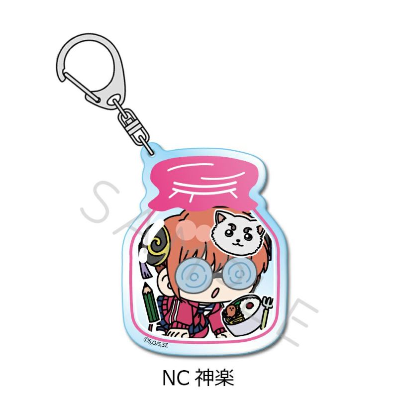 コープスパーティー デコれる⭐︎アクリルキーホルダーセット　刻命　由香 TVアニメ『3年Z組銀八先生』 アクリルキーホルダー(mochochoシリーズ第
