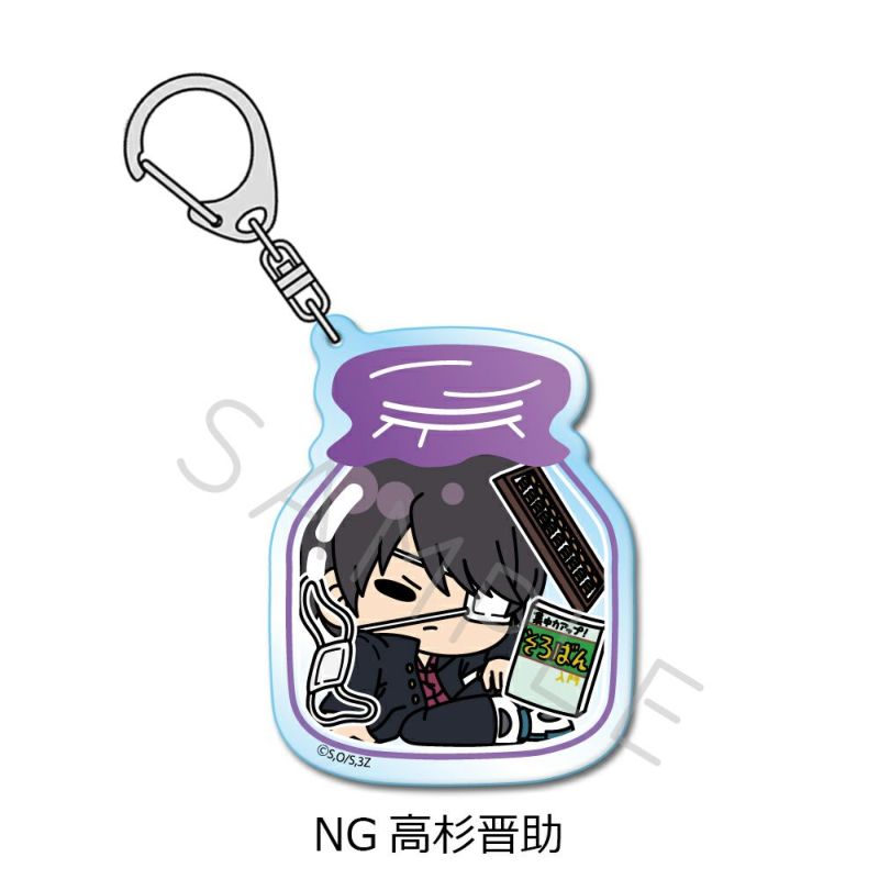 TVアニメ『3年Z組銀八先生』 アクリルキーホルダー(mochochoシリーズ第