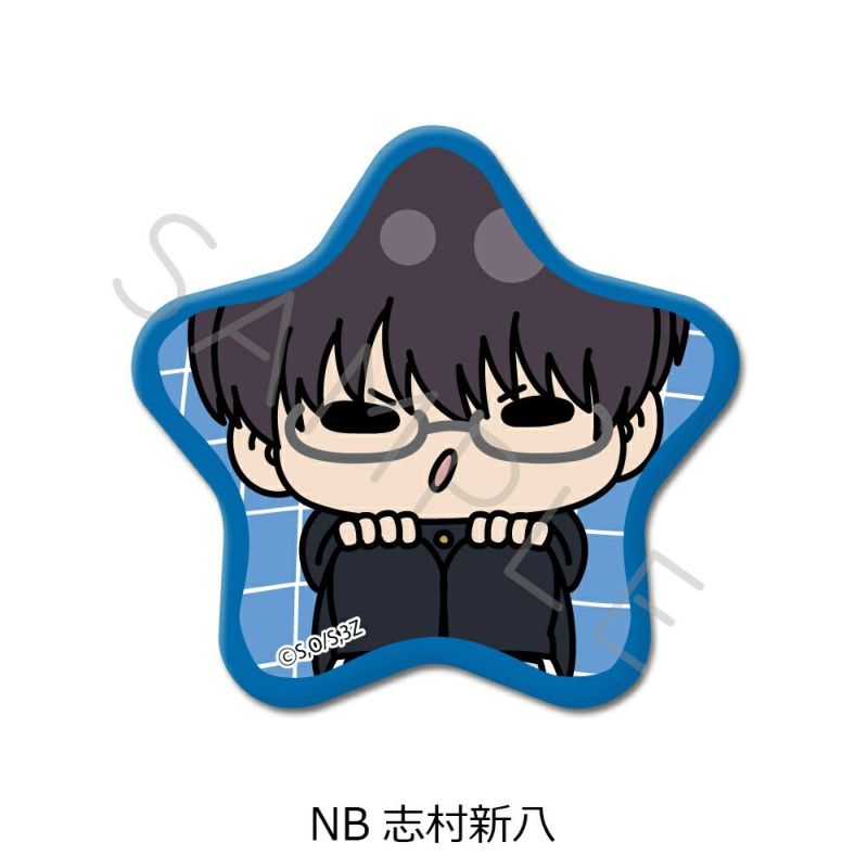 TVアニメ『3年Z組銀八先生』 星型缶バッジ(mochochoシリーズ第2弾) NB