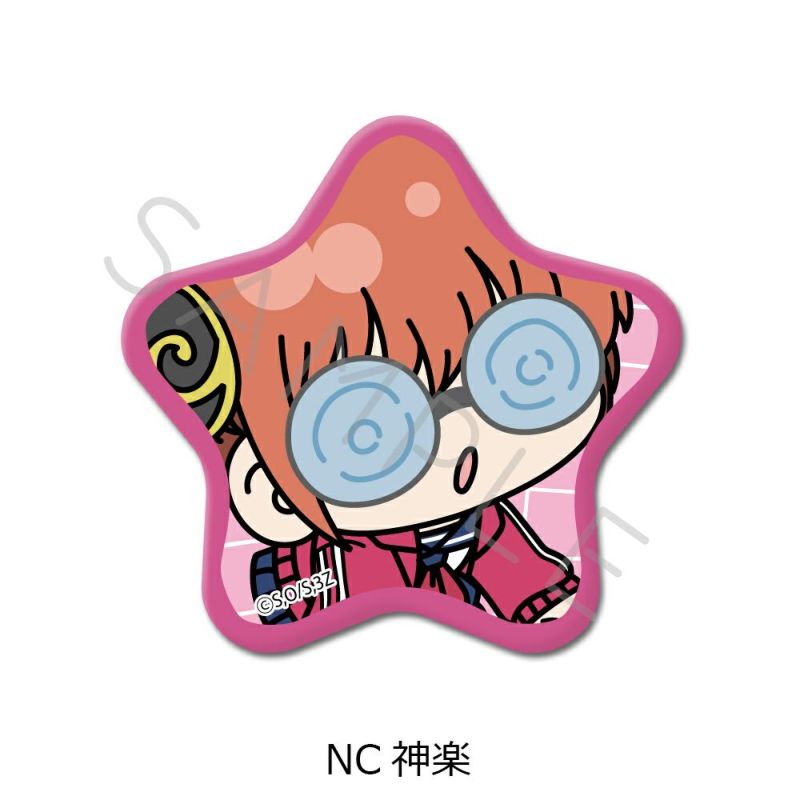 TVアニメ『3年Z組銀八先生』 星型缶バッジ(mochochoシリーズ第2弾) NC