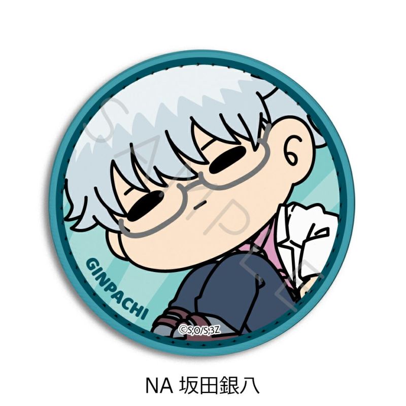 TVアニメ『3年Z組銀八先生』 レザーバッジ(mochochoシリーズ第2弾) NA