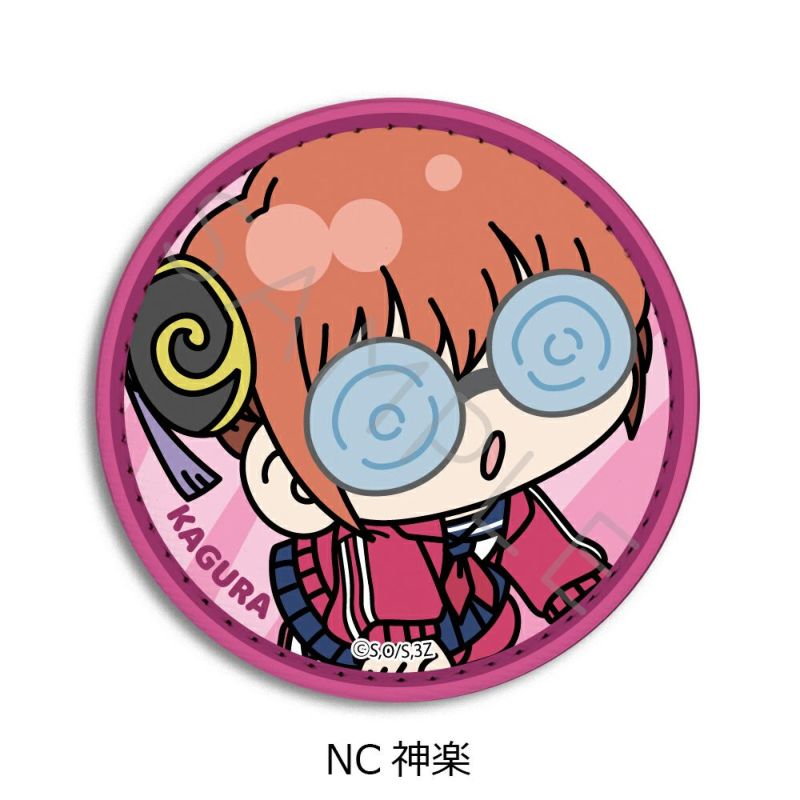 TVアニメ『3年Z組銀八先生』 レザーバッジ(mochochoシリーズ第2弾) NC