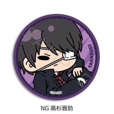 TVアニメ『3年Z組銀八先生』 | ビビット