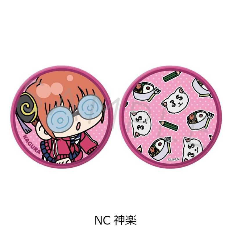 TVアニメ『3年Z組銀八先生』 コンパクトミラー(mochochoシリーズ第2弾