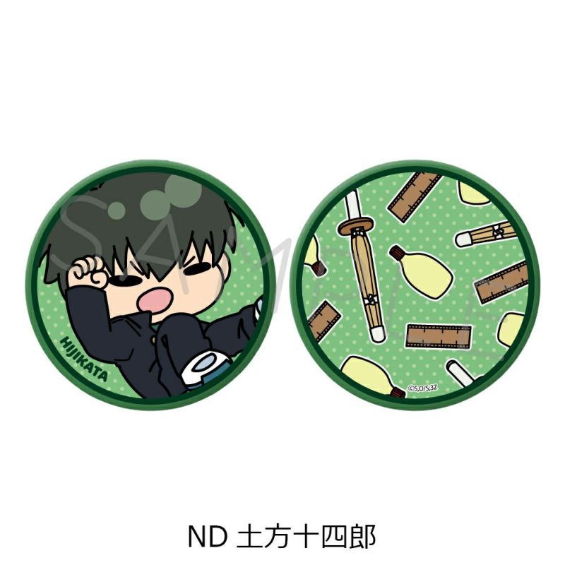 TVアニメ『3年Z組銀八先生』 コンパクトミラー(mochochoシリーズ第2弾