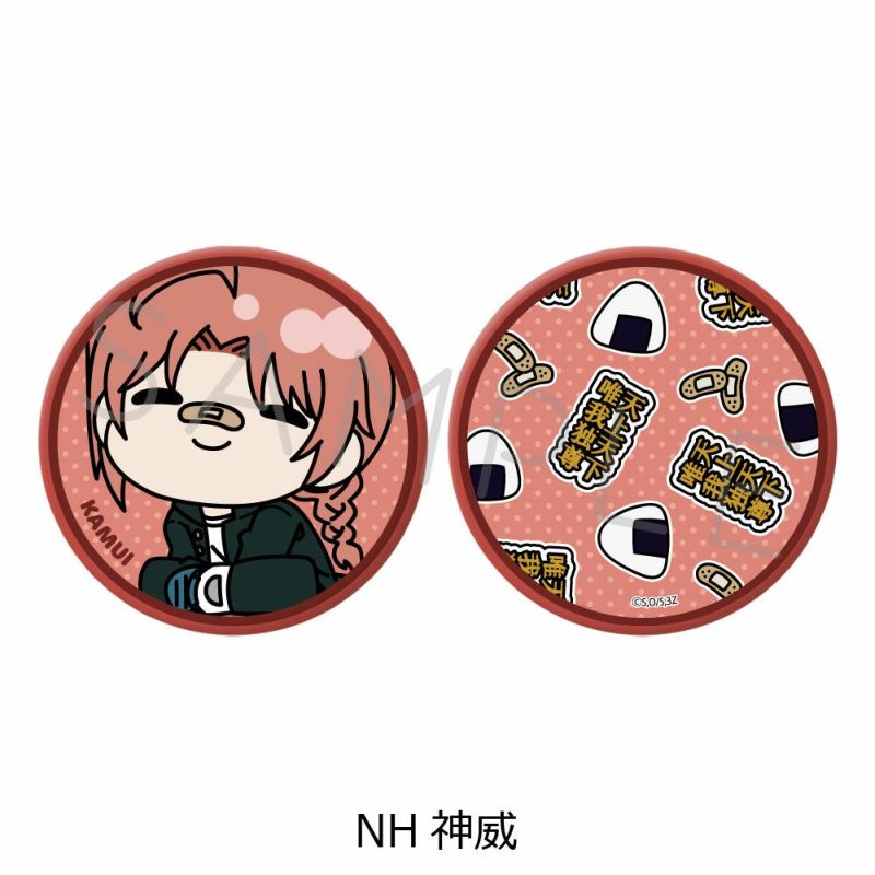 TVアニメ『3年Z組銀八先生』 コンパクトミラー(mochochoシリーズ第2弾