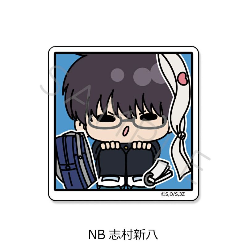 アニメキャラクター バッジ ステッカー セット アイアップ公式通販】TVアニメ『WIND BREAKER』 ぷちふれ おなまえ