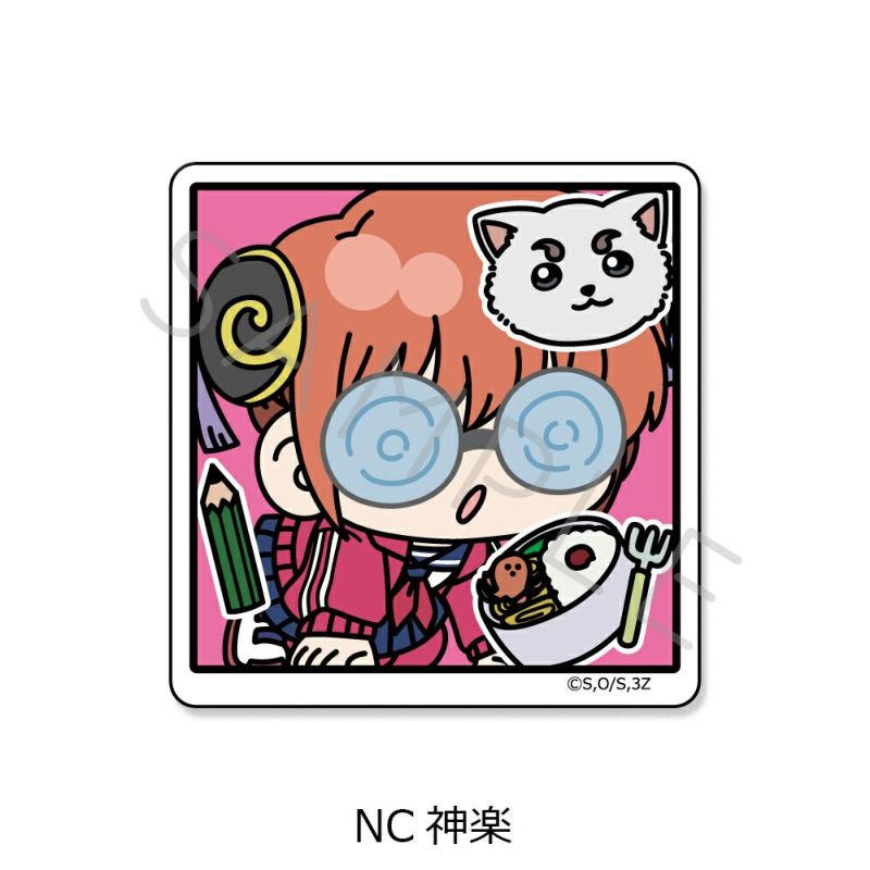 TVアニメ『3年Z組銀八先生』 クリアカードステッカー(mochochoシリーズ