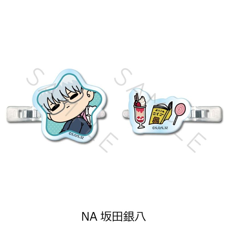 TVアニメ『3年Z組銀八先生』 前髪クリップ(mochochoシリーズ第2弾) | j