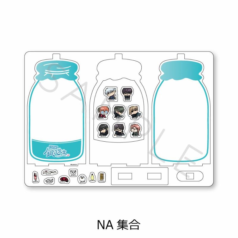 TVアニメ『3年Z組銀八先生』 ビッグアクリルスタンド(mochochoシリーズ