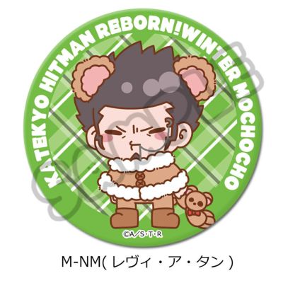 3way缶バッジ | ビビット