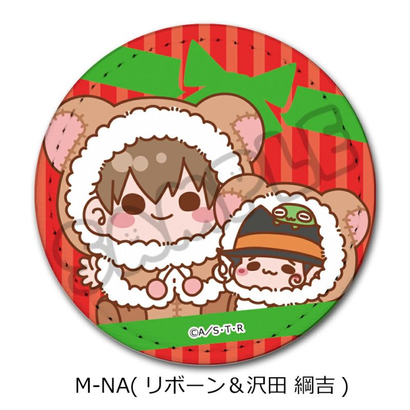 TVアニメ『家庭教師ヒットマンREBORN!』第4弾 レザーバッジ（丸形)M-NA