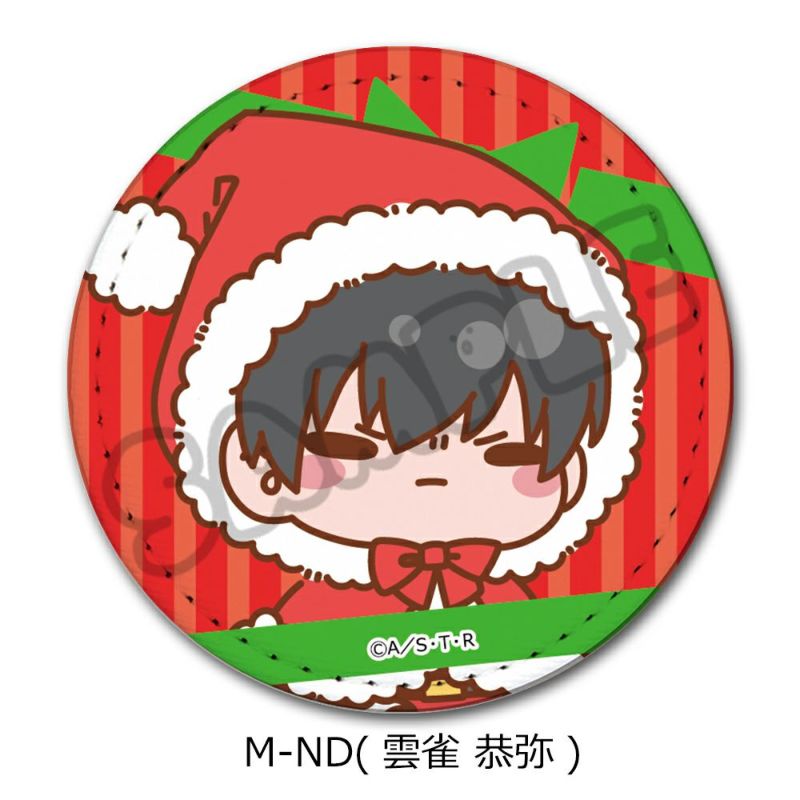 【匿名配送】家庭教師ヒットマンREBORN！ お守り 絵馬風ストラップ 雲雀恭弥 匿名配送】家庭教師ヒットマンREBORN！ お守り 絵馬風ストラップ 雲雀恭弥