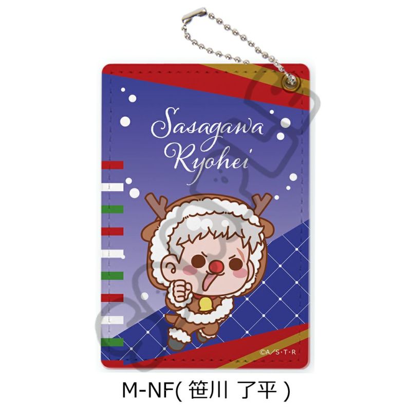 家庭教師ヒットマンREBORN!　【希少】ボンゴレパスケース　エナメル素材 家庭教師ヒットマンREBORN! 【希少】ボンゴレパスケース エナメル素材