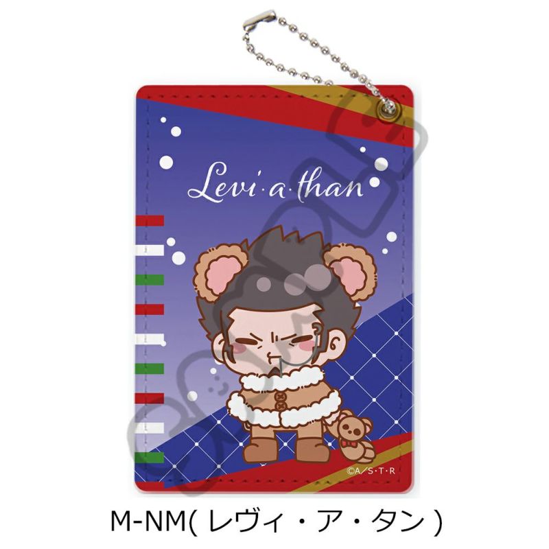 家庭教師ヒットマンREBORN!　ボンゴレ　紋章　パスケース　（希少） ボンゴレファミリーパスケース [家庭教師ヒットマンREBORN