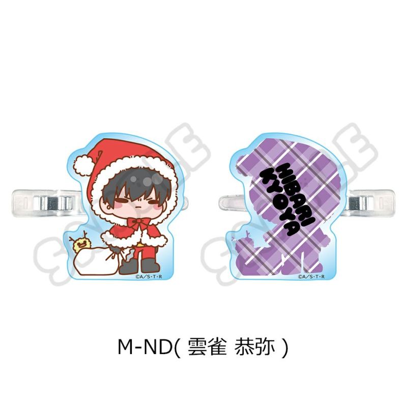 【匿名配送】家庭教師ヒットマンREBORN！ お守り 絵馬風ストラップ 雲雀恭弥 家庭教師ヒットマンREBORN！雲雀恭弥 ラバーストラップ 2個セット