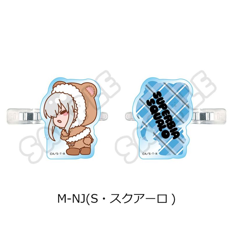 家庭教師ヒットマンREBORN! スクアーロ まとめ② Amazon.co.jp: 家庭教師ヒットマンREBORN! リング・ロワイヤル 2