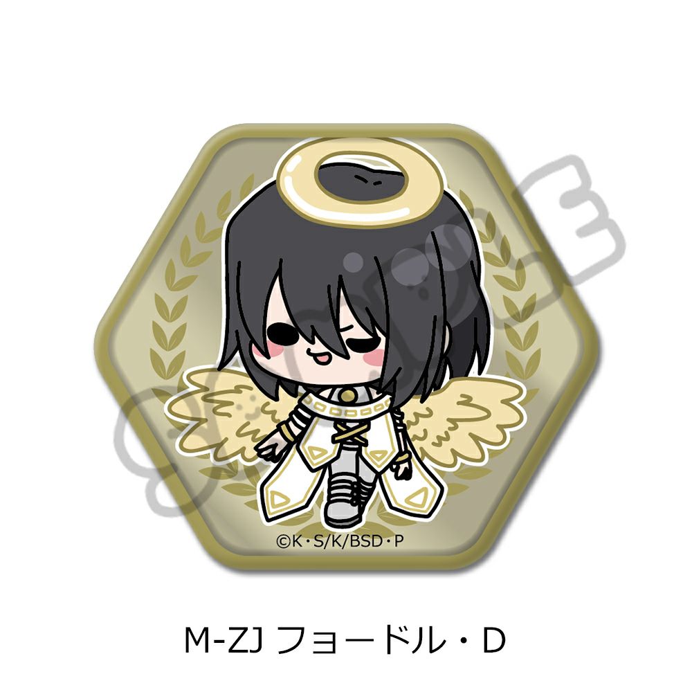 文豪ストレイドッグス』第6弾 六角形缶バッジ Mocho-Z | j-hobby