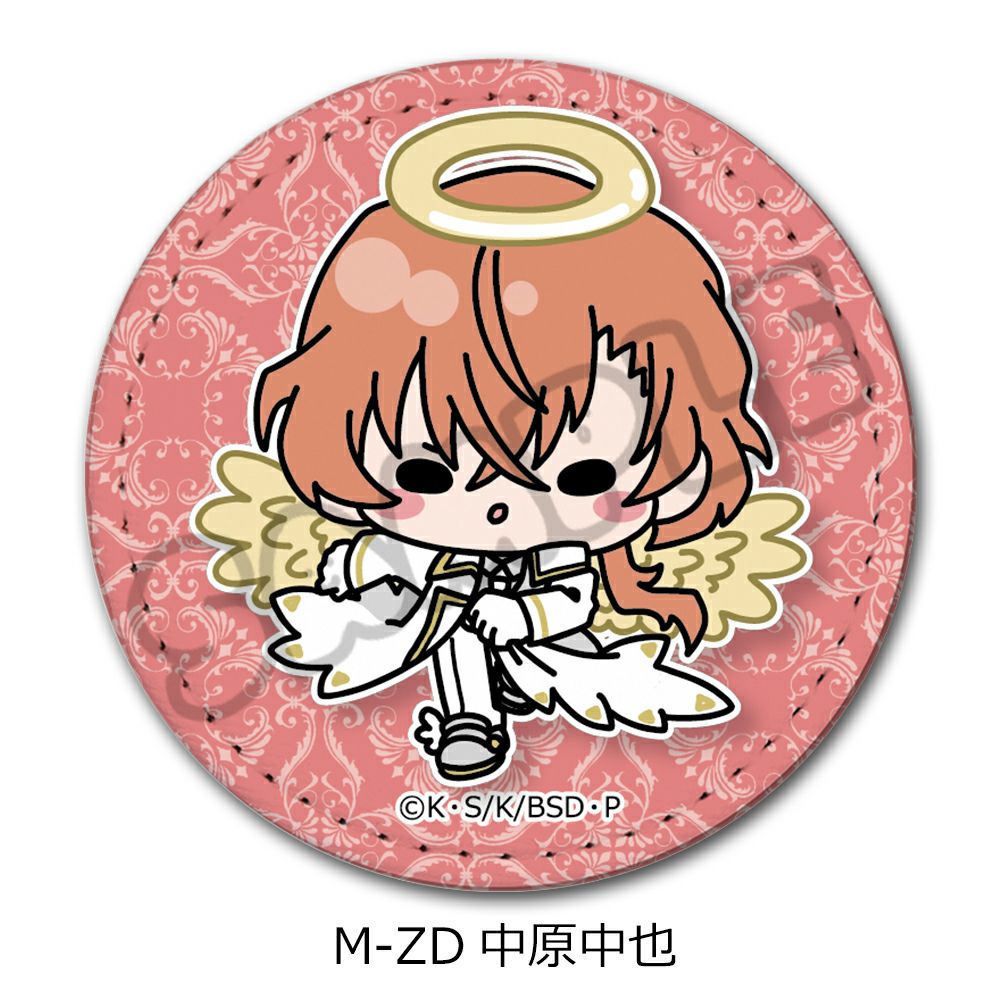 文豪ストレイドッグス』第6弾 レザーバッジ（丸形) Mocho-ZD (中原中也