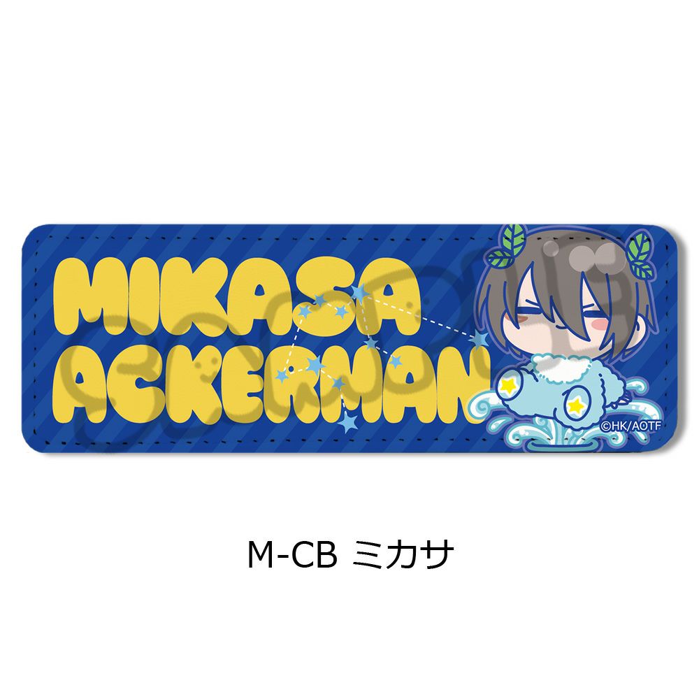 進撃の巨人 ミカサ レザーバッジ TVアニメ『進撃の巨人 The Final Season』第16弾 レザーバッジ（ロング
