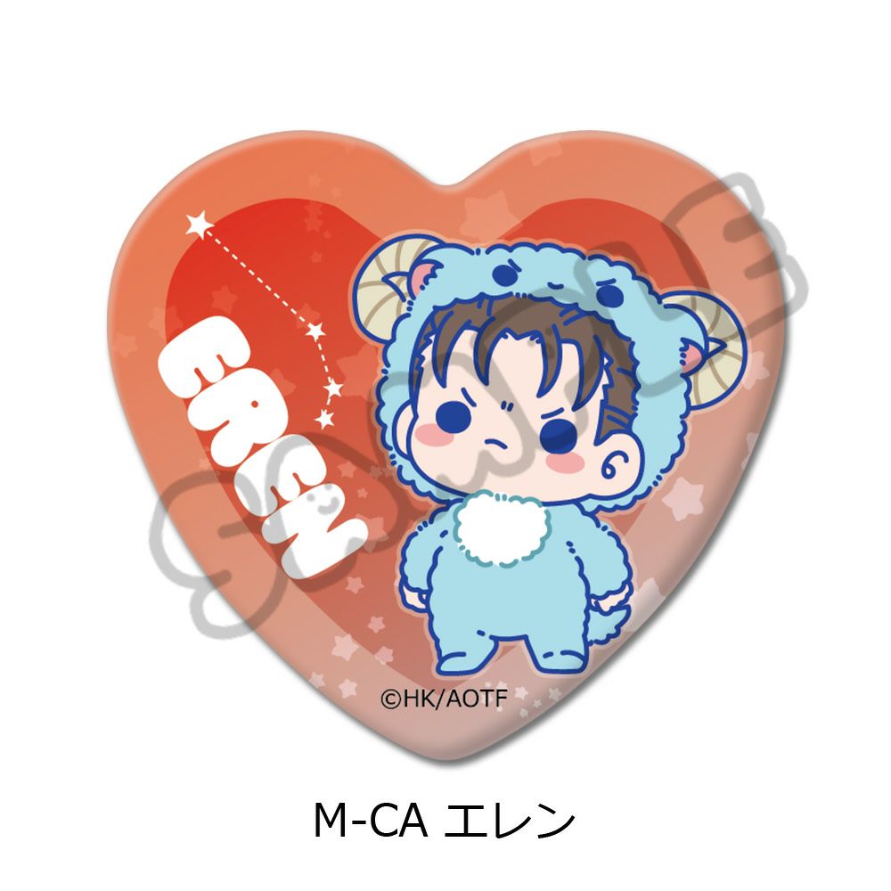 TVアニメ『進撃の巨人 The Final Season』第16弾 ハート型缶バッジ M