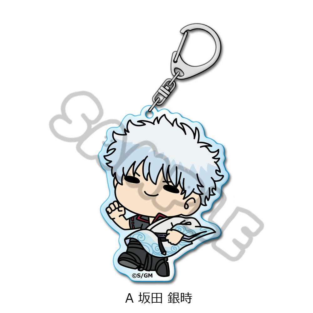 新劇場版 銀魂 -吉原大炎上-』 アクリルキーホルダー(mochochoシリーズ